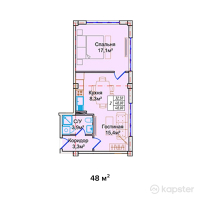 Клубный дом Pine Hill — 2-ком 48 м² (от 52,800,000 тг)