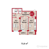 ЖК Асылтас — 2-ком 73.6 м² (от 22,080,000 тг)