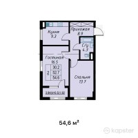 ЖК Atameken Premium — 2-ком 54.6 м² (от 24,570,000 тг)