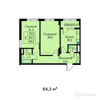 ЖК Atameken Premium — 2-ком 64.2 м² (от 28,890,000 тг)