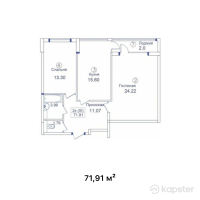 ЖК Jana Jay — 2-ком 71.9 м² (от 25,887,600 тг)