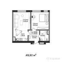 ЖК Birmingham — 1-ком 49.9 м² (от 14,476,800 тг)