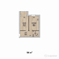 ЖК Lagyltas — 1-ком 56 м² (от 15,680,000 тг)