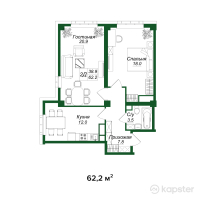 ЖК Green City — 2-ком 62.2 м² (от 34,210,000 тг)