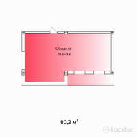 ЖК La Grace — 2-ком 80.2 м² (от 40,100,000 тг)