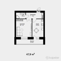 ЖК Geneva — 1-ком 47.9 м² (от 14,370,000 тг)