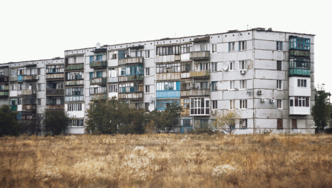 Реновацию ветхого жилья проведут в Алматы