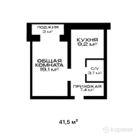 ЖК Акку — 1-ком 41.5 м² (от 11,827,600 тг)