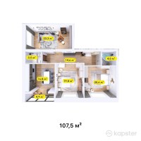 ЖК Бруклин — 3-ком 107.5 м² (от 48,375,000 тг)