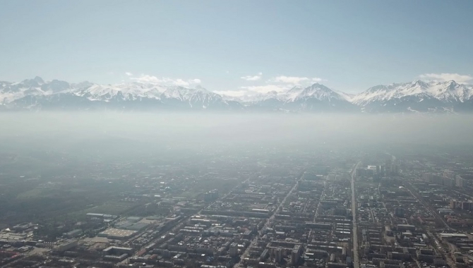 Эксперты предложили решения по улучшению экологии Алматы