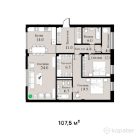 ЖК Sky Villa — 3-ком 107.5 м² (от 73,100,000 тг)