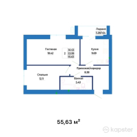 ЖК Dastur — 2-ком 55,6 м² (null)