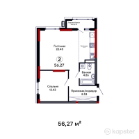 ЖК Dastur — 2-ком 56,3 м² (null)