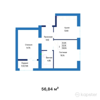 ЖК Dastur — 2-ком 56,8 м² (null)