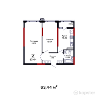 ЖК Dastur — 2-ком 63,4 м² (null)