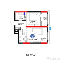 ЖК Поколение — 2-ком 48.8 м² (от 32,416,480 тг)