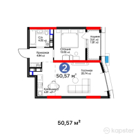 ЖК Поколение — 2-ком 50.6 м² (от 33,123,350 тг)