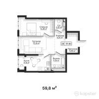 ЖК Centrium — 2-ком 59.8 м² (от 49,036,000 тг)