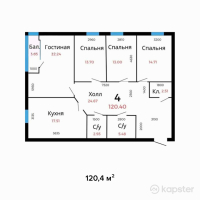 ЖК Home SAU — 4-ком 120.4 м² (от 30,100,000 тг)