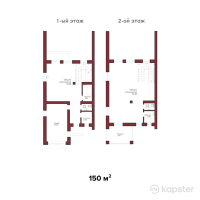 КГ Nura Elite — 5-ком 150 м² (от 75,000,000 тг)