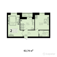 ЖК Balgyn — 2-ком 62.7 м² (от 16,748,000 тг)