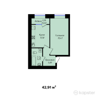 ЖК Otbasym — 1-ком 42.9 м² (от 16,606,200 тг)