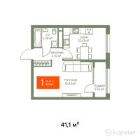 ЖК Magnit Alatau — 1-ком 41.1 м² (от 15,207,000 тг)