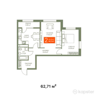 ЖК Magnit Alatau — 2-ком 62.6 м² (от 23,154,600 тг)