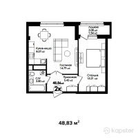 ЖК Amanat — 2-ком 48.8 м² (от 20,508,600 тг)