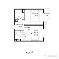 ЖК Latifa — 2-ком 41.6 м² (от 21,840,000 тг)