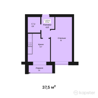 ЖК Alatau Park — 1-ком 37.5 м² (от 15,187,500 тг)