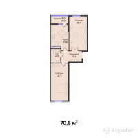 ЖК Kokshebel — 2-ком 70.6 м² (от 26,475,000 тг)