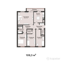 ЖК Satti City 2 — 4-ком 109.3 м² (от 39,348,000 тг)