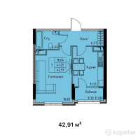 ЖК Aristocrat — 1-ком 42.9 м² (от 16,734,900 тг)