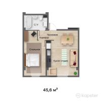 ЖК Jana Omir — 1-ком 45.6 м² (от 15,276,000 тг)