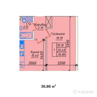 ЖК Гималай — 1-ком 36.9 м² (от 12,163,800 тг)