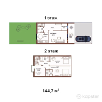 КГ Satti Village — 4-ком 144,7 м² (null)