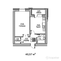 ЖК Каркаралы — 1-ком 40,6 м² (от 10 751 050 тг)