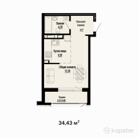 ЖК Syganak — 1-ком 34.4 м² (от 13,944,150 тг)