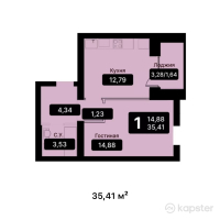 ЖК Dream Park — 1-ком 35.4 м² (от 9,206,600 тг)