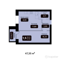 ЖК Dream Park — 1-ком 47.4 м² (от 12,311,000 тг)