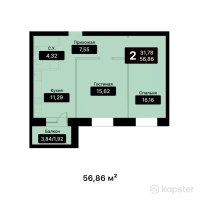 ЖК Dream Park — 2-ком 56.9 м² (от 14,783,600 тг)