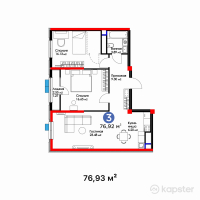 ЖК Tumar Apartments — 3-ком 76.9 м² (от 33,172,130 тг)