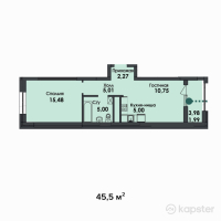 ЖК Asylym Park 1 — 1-ком 45.5 м² (от 22,659,000 тг)