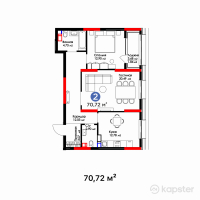 ЖК Nexpo Classic — 2-ком 70.7 м² (от 46,675,200 тг)