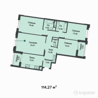 ЖК Asylym Park 1 — 4-ком 114.3 м² (от 56,906,460 тг)