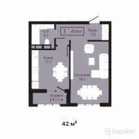 ЖК Sultan Beibarys — 1-ком 42 м² (от 16,590,000 тг)