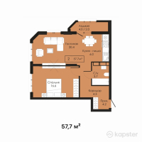 ЖК Sultan Beibarys — 2-ком 57.7 м² (от 32,638,200 тг)