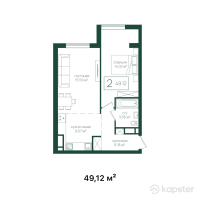 ЖК Mereke — 2-ком 49.1 м² (от 18,665,600 тг)