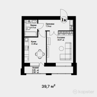 ЖК Snegiri — 1-ком 39.7 м² (от 17,071,000 тг)